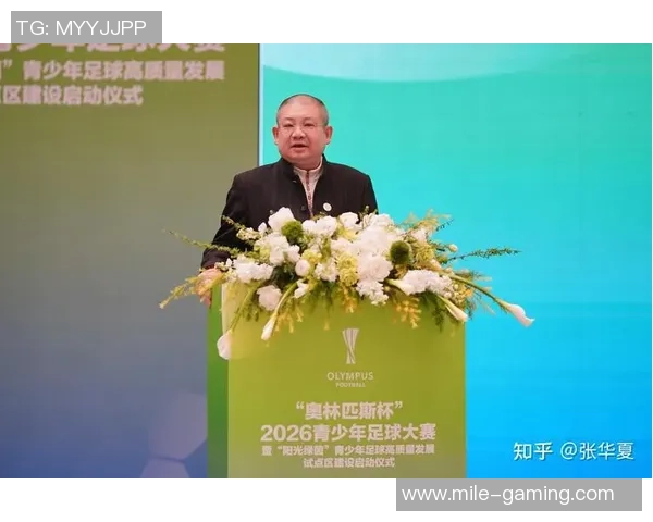 深圳足球公司携手地方政府推动足球产业发展助力城市文化建设